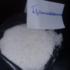 DIFFERENCES PROTONITAZEPYNE POTENCY (N-PYRROLIDINO PROTONITAZENE) AND ETONITAZEPYNE (N-PYRROLIDINO ETONITAZENE) SOURCE : (TELLYCHEMICALS@PROTONMAIL.COM)